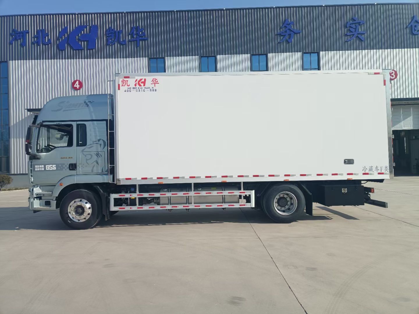 重汽汕德卡冷藏车